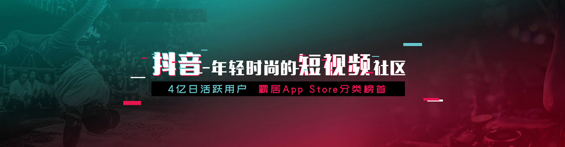 柳南百度推广托管